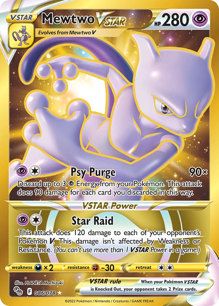 Mewtwo VSTAR — Pokémon GO 86 Pokémon card