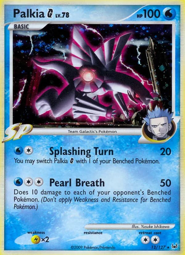 Palkia G — Platin 12 German Pokémon card