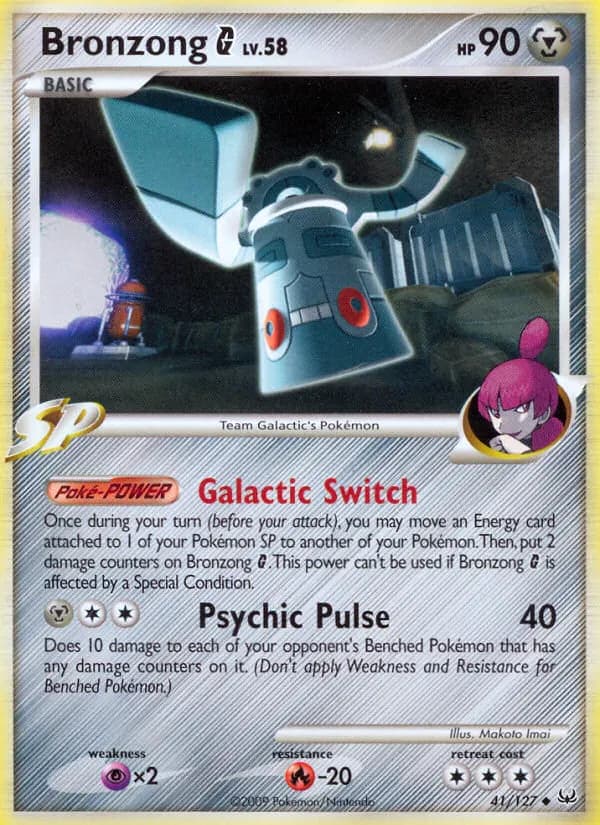 Bronzong G — Platin 41 German Pokémon card