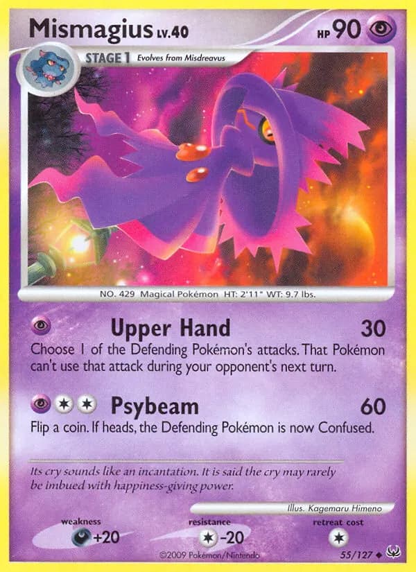 Traunmagil — Platin 55 German Pokémon card