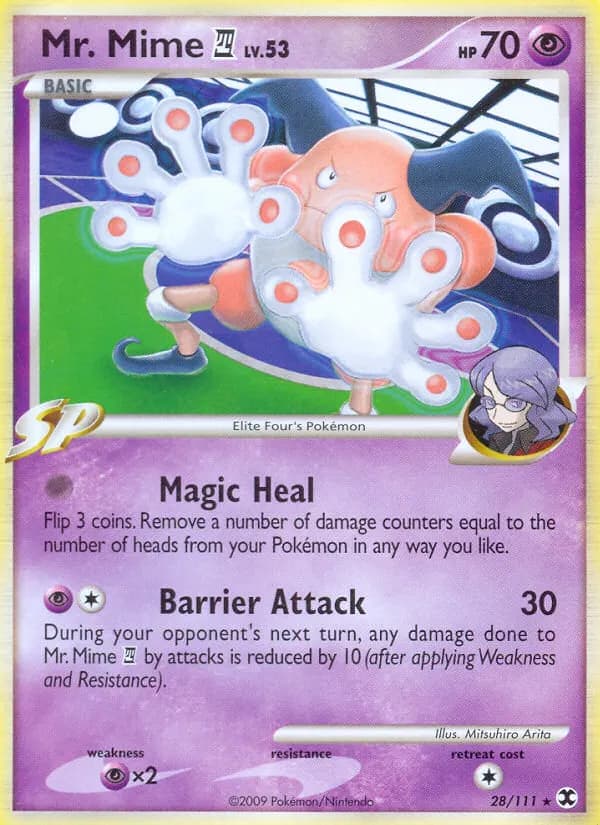 Pantimos 4 — Aufstieg der Rivalen 28 German Pokémon card