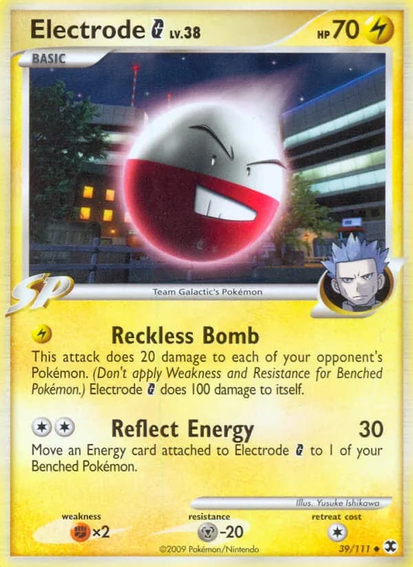 Lektrobal G — Aufstieg der Rivalen 39 German Pokémon card