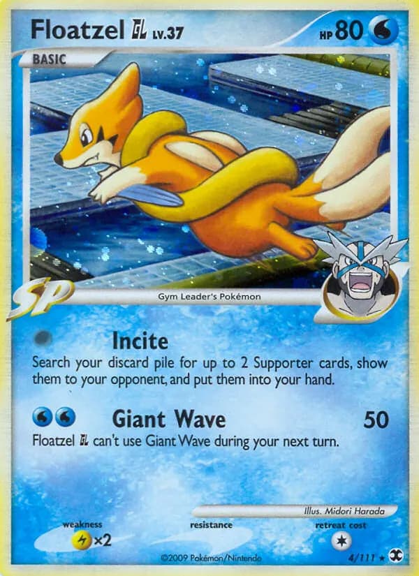 Bojelin GL — Aufstieg der Rivalen 4 German Pokémon card