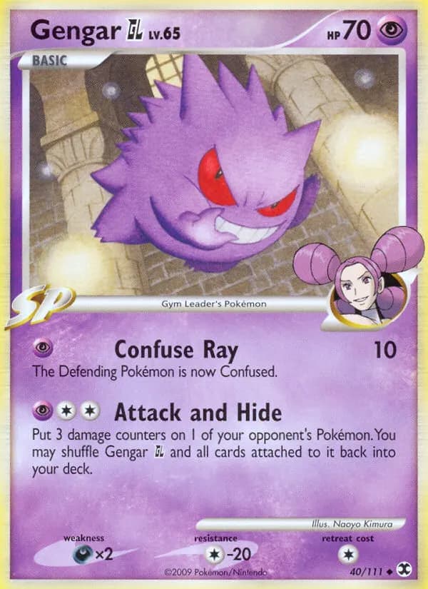 Gengar GL — Aufstieg der Rivalen 40 German Pokémon card