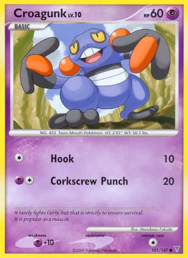 Glibunkel — Ultimative Sieger 101 German Pokémon card