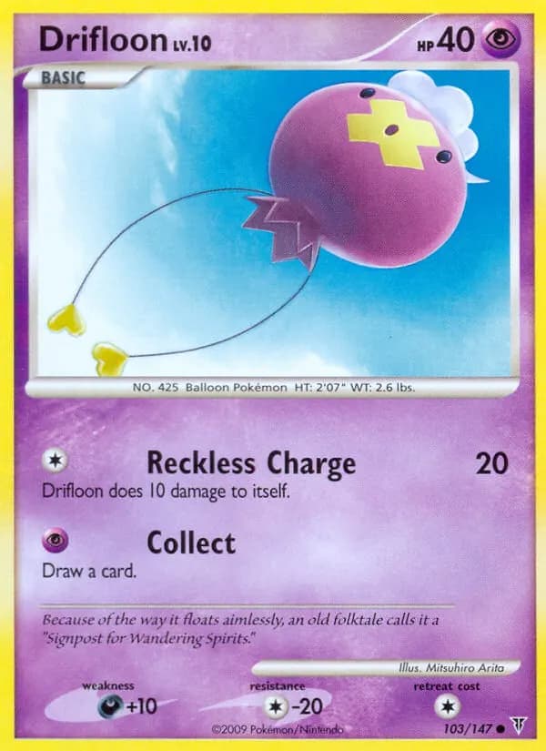 Driftlon — Ultimative Sieger 103 German Pokémon card