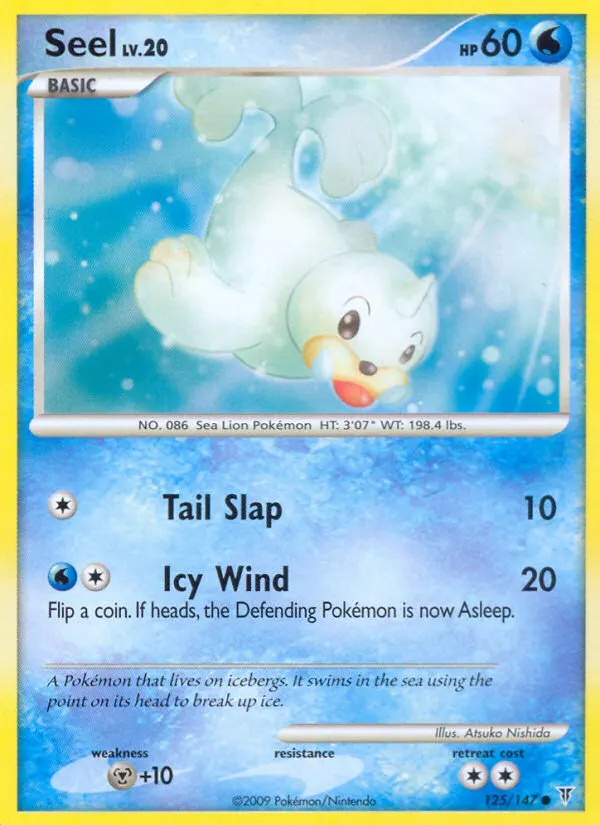 Jurob — Ultimative Sieger 125 German Pokémon card
