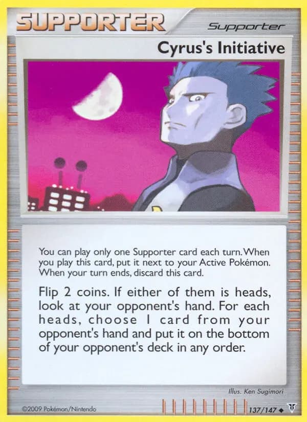 Zyrus' Entschlusskraft — Ultimative Sieger 137 German Pokémon card