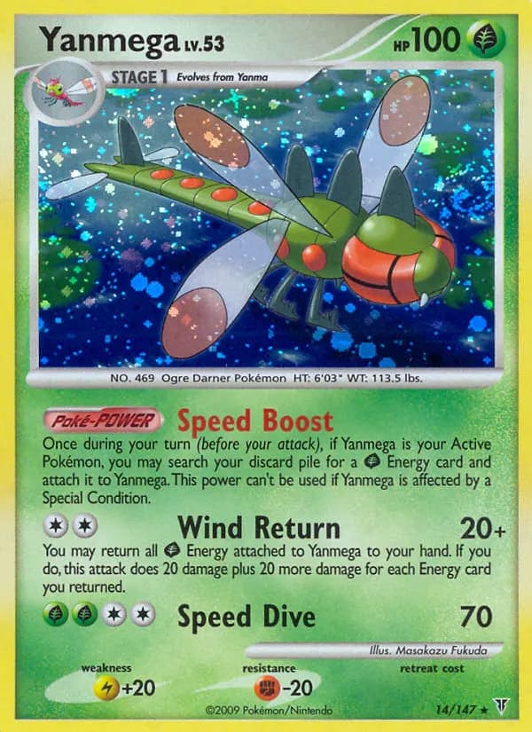 Yanmega — Supreme Victors 14 Pokémon card