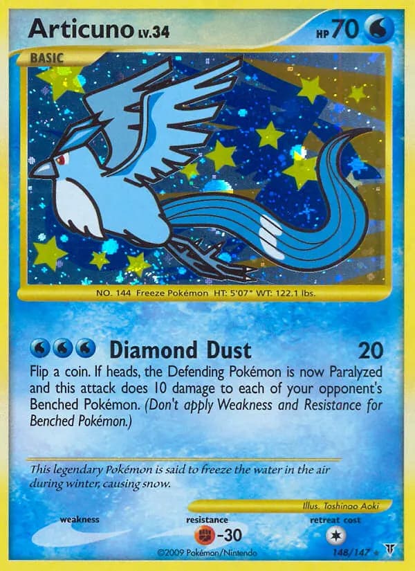 Arktos — Ultimative Sieger 148 German Pokémon card