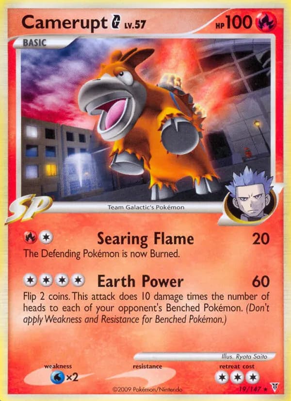 Camerupt G — Ultimative Sieger 19 German Pokémon card