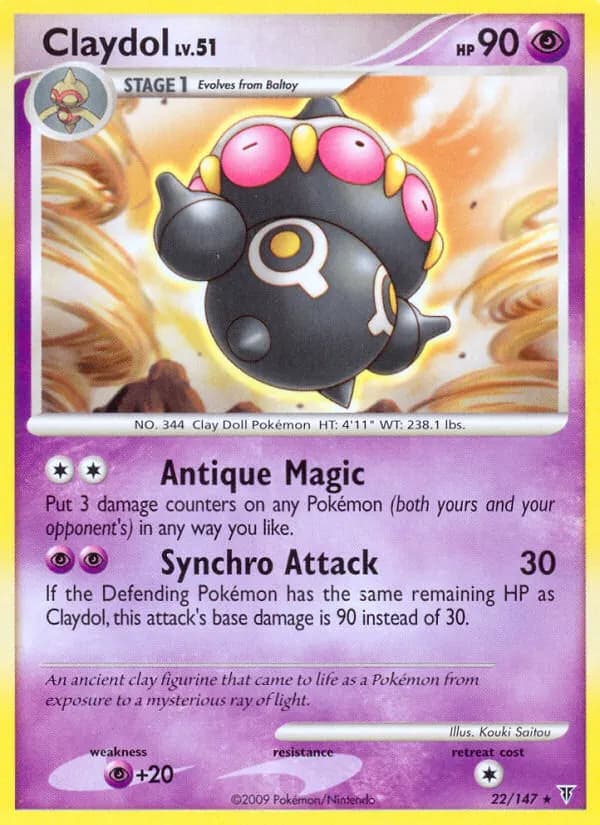 Lepumentas — Ultimative Sieger 22 German Pokémon card