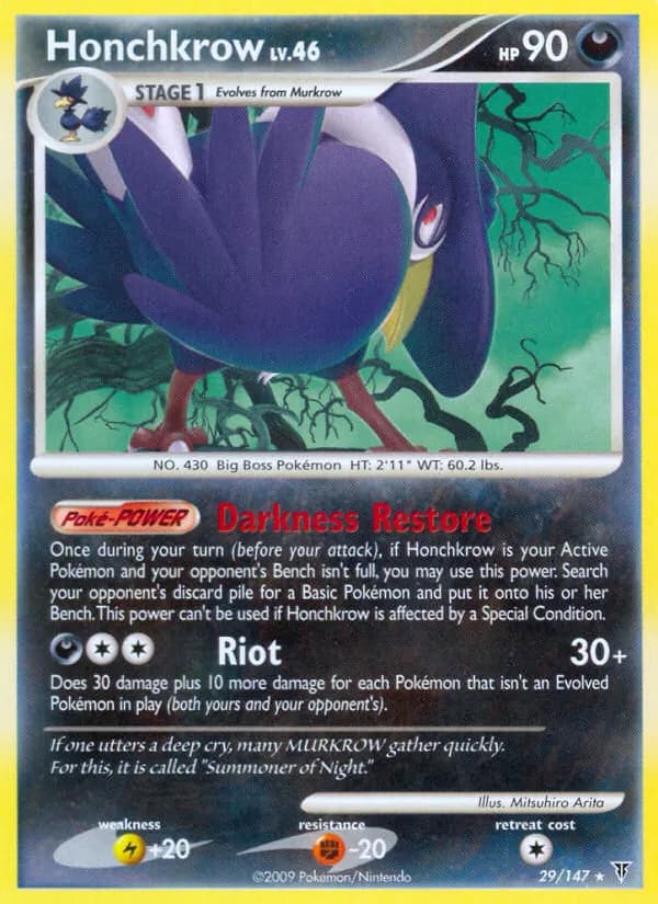 Kramshef — Ultimative Sieger 29 German Pokémon card
