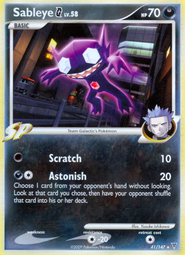 Zobiris G — Ultimative Sieger 41 German Pokémon card