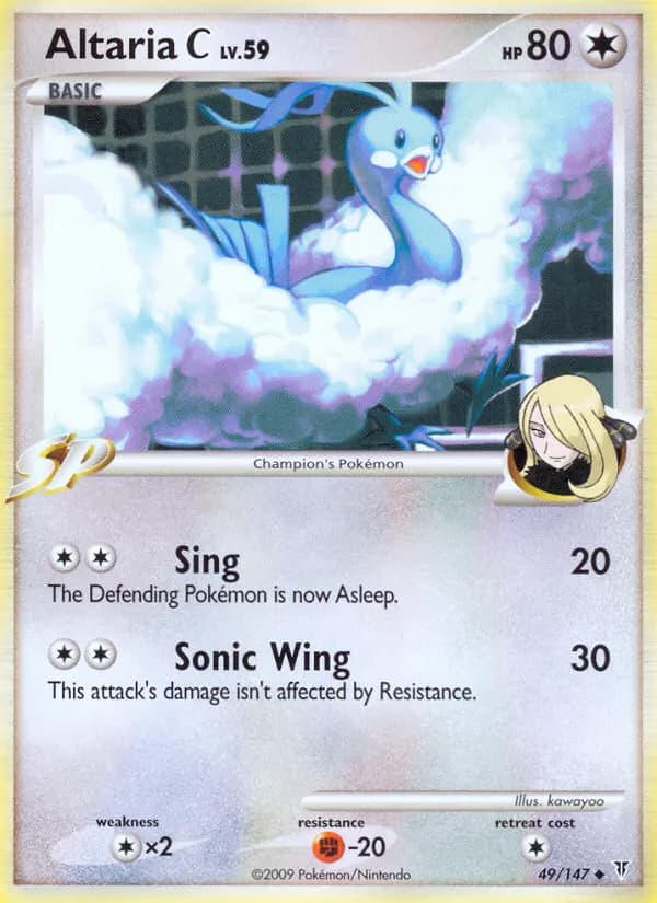 Altaria C — Supreme Victors 49 Pokémon card