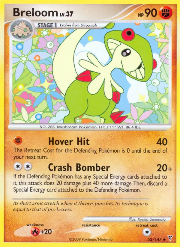 Breloom — Supreme Victors 52 Pokémon card