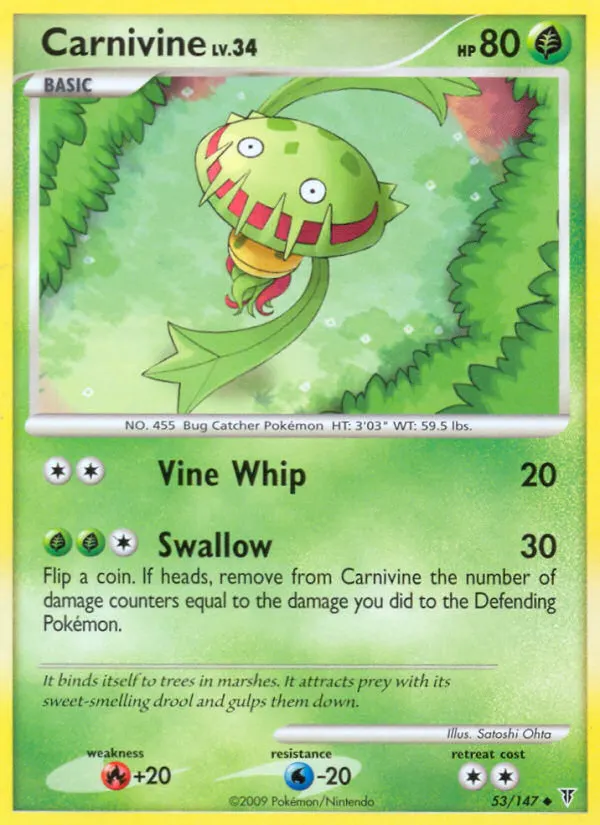 Venuflibis — Ultimative Sieger 53 German Pokémon card