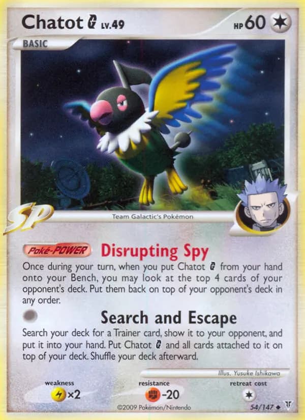 Plaudagei G — Ultimative Sieger 54 German Pokémon card