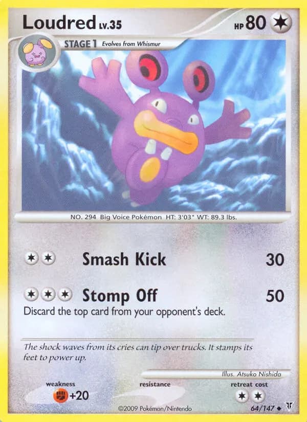 Krakeelo — Ultimative Sieger 64 German Pokémon card