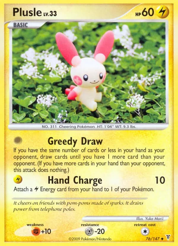 Plusle — Ultimative Sieger 76 German Pokémon card