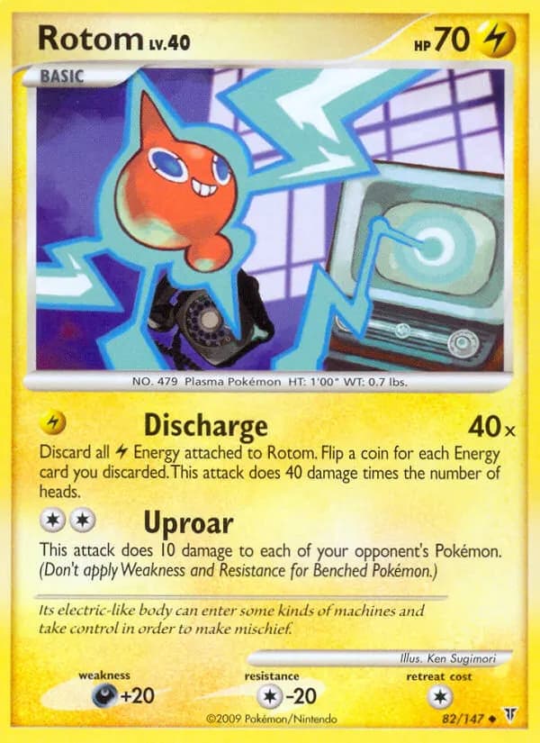 Rotom — Ultimative Sieger 82 German Pokémon card