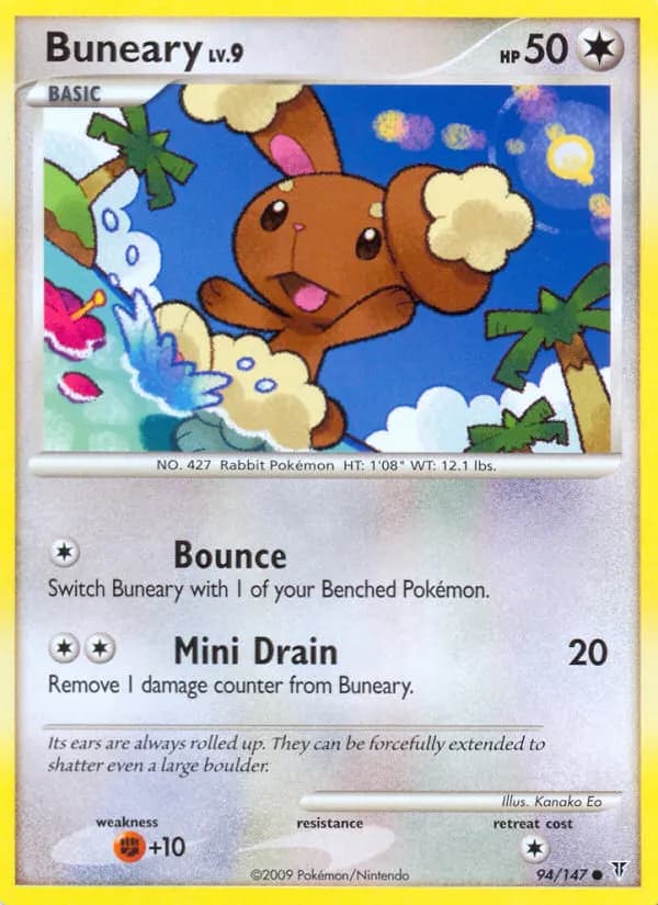 Haspiror — Ultimative Sieger 94 German Pokémon card