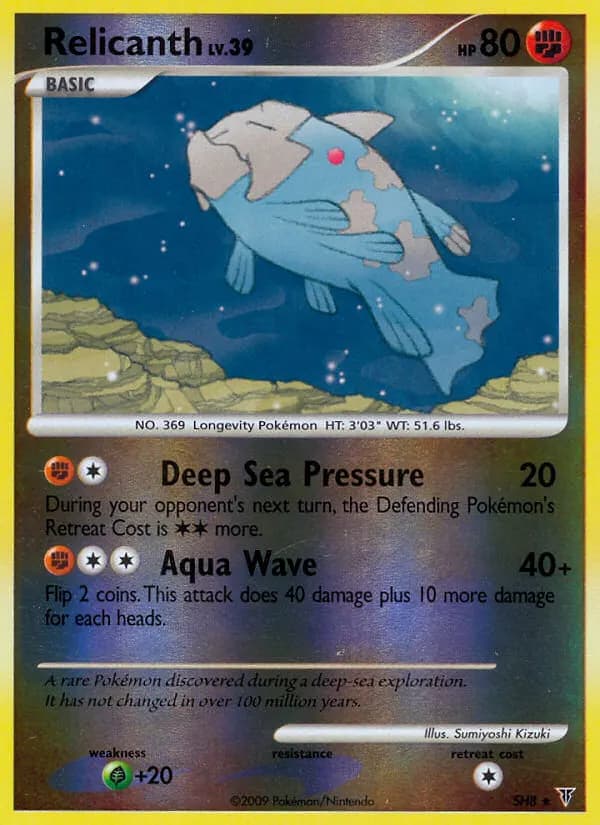 Relicanth — Ultimative Sieger SH8 German Pokémon card