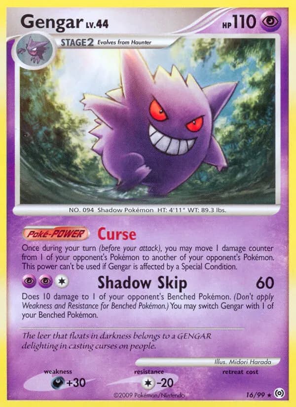 Gengar — Arceus 16 Pokémon card