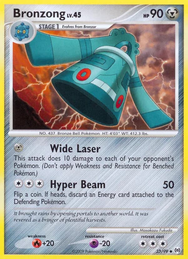 Bronzong — Arceus 33 German Pokémon card