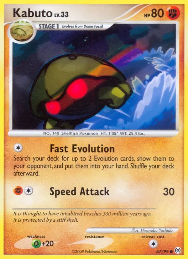 Kabuto — Arceus 67 German Pokémon card