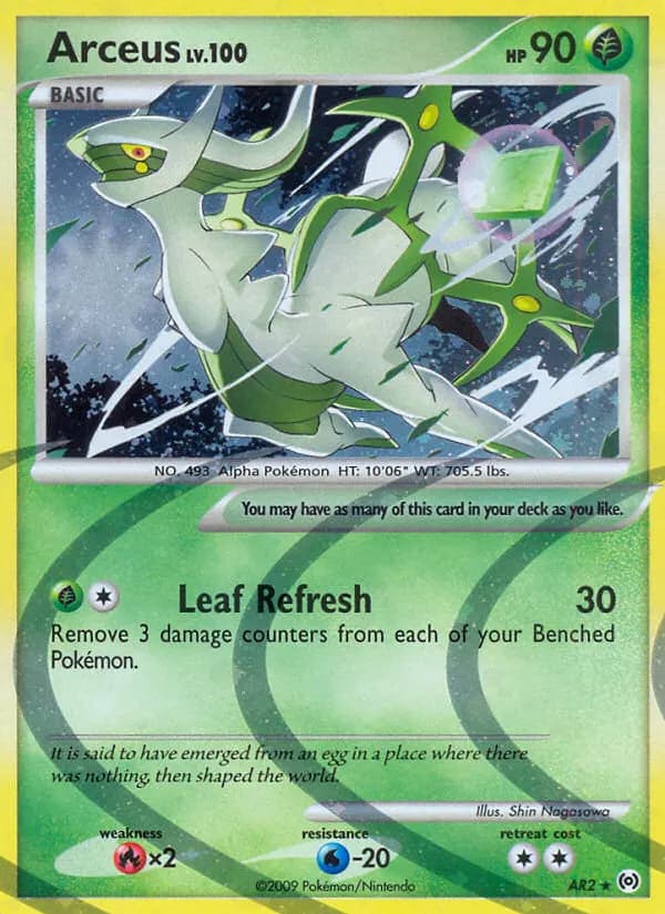 Arceus — Arceus AR2 German Pokémon card
