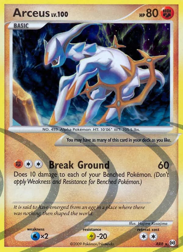 Arceus — Arceus AR8 German Pokémon card