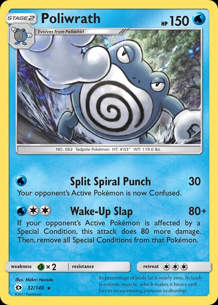 Poliwrath — Sun & Moon 32 Pokémon card