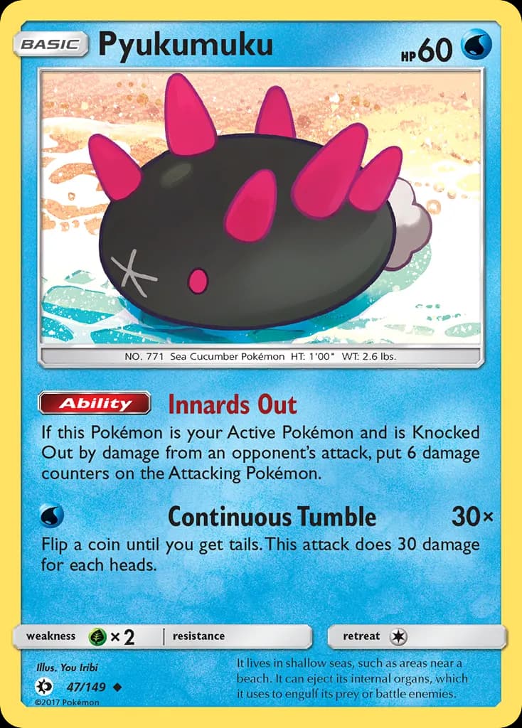 Pyukumuku — Sun & Moon 47 Pokémon card