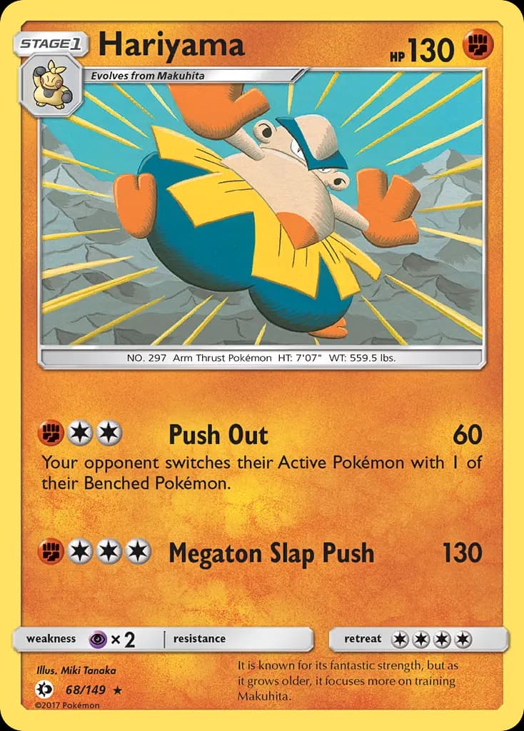 Hariyama — Sun & Moon 68 Pokémon card