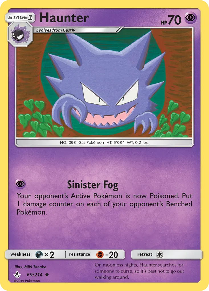 Spectrum — Alliance Infaillible 69 French Pokémon card