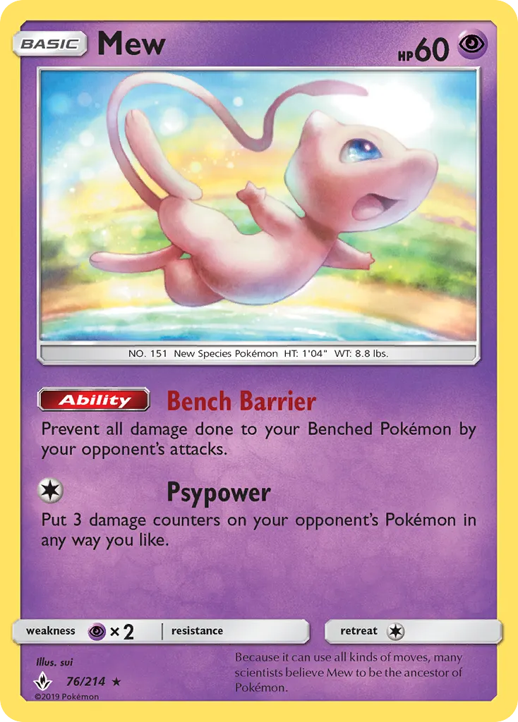 Mew — Alliance Infaillible 76 French Pokémon card