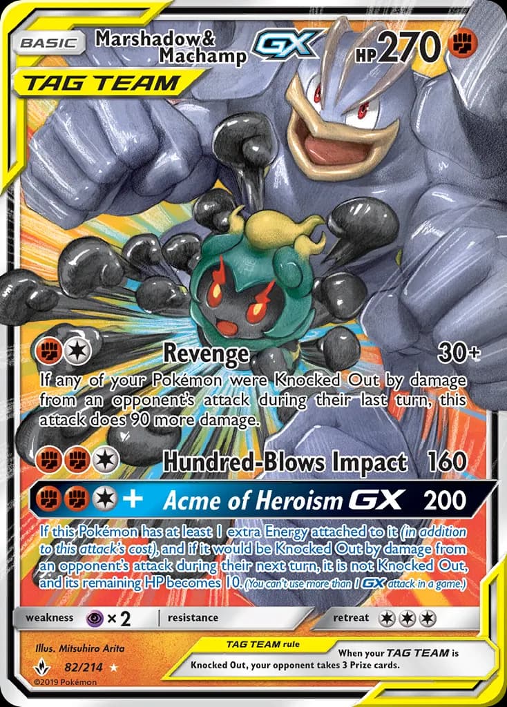 Marshadow & Machamp-GX — Unbroken Bonds 82 Pokémon card