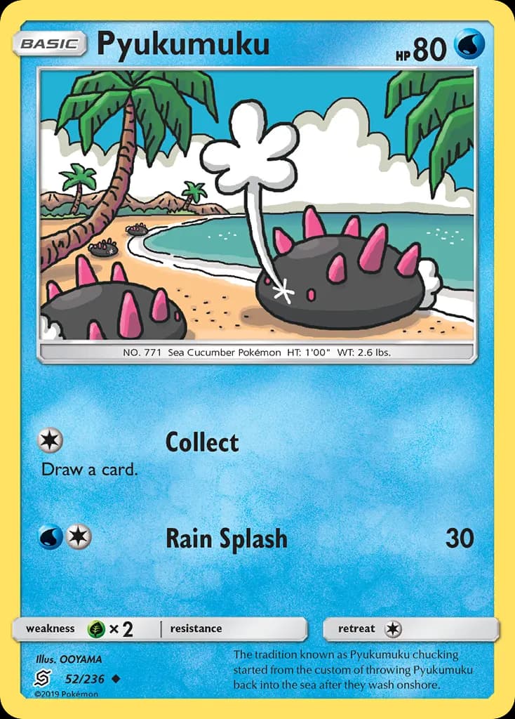 Pyukumuku — Unified Minds 52 Pokémon card