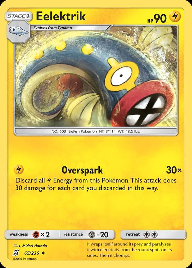 Lampéroie — Harmonie des Esprits 65 French Pokémon card