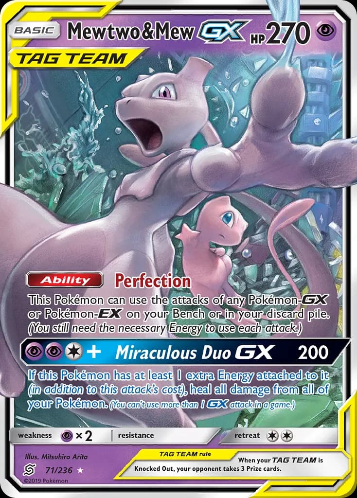 Mewtwo & Mew-GX — Unified Minds 71 Pokémon card