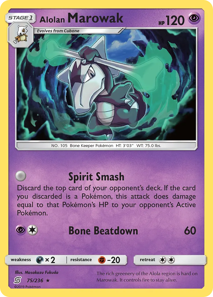 Alolan Marowak — Unified Minds 75 Pokémon card