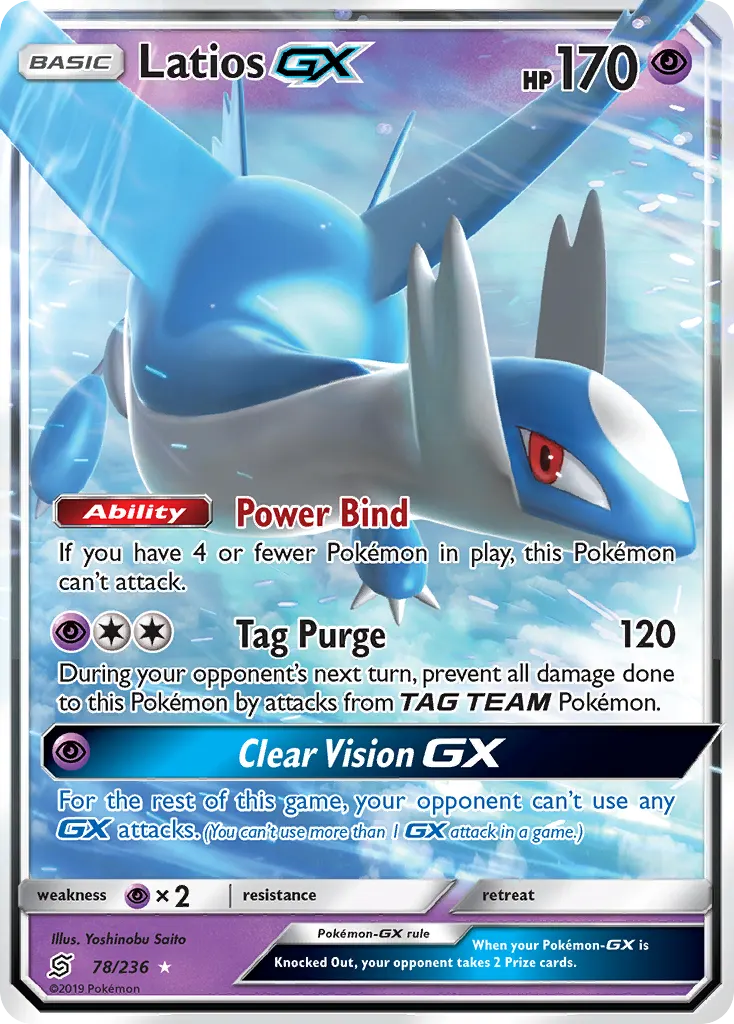 Latios-GX — Unified Minds 78 Pokémon card