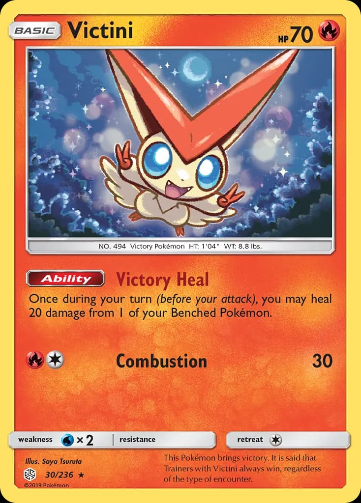 Victini — Cosmic Eclipse 30 Pokémon card