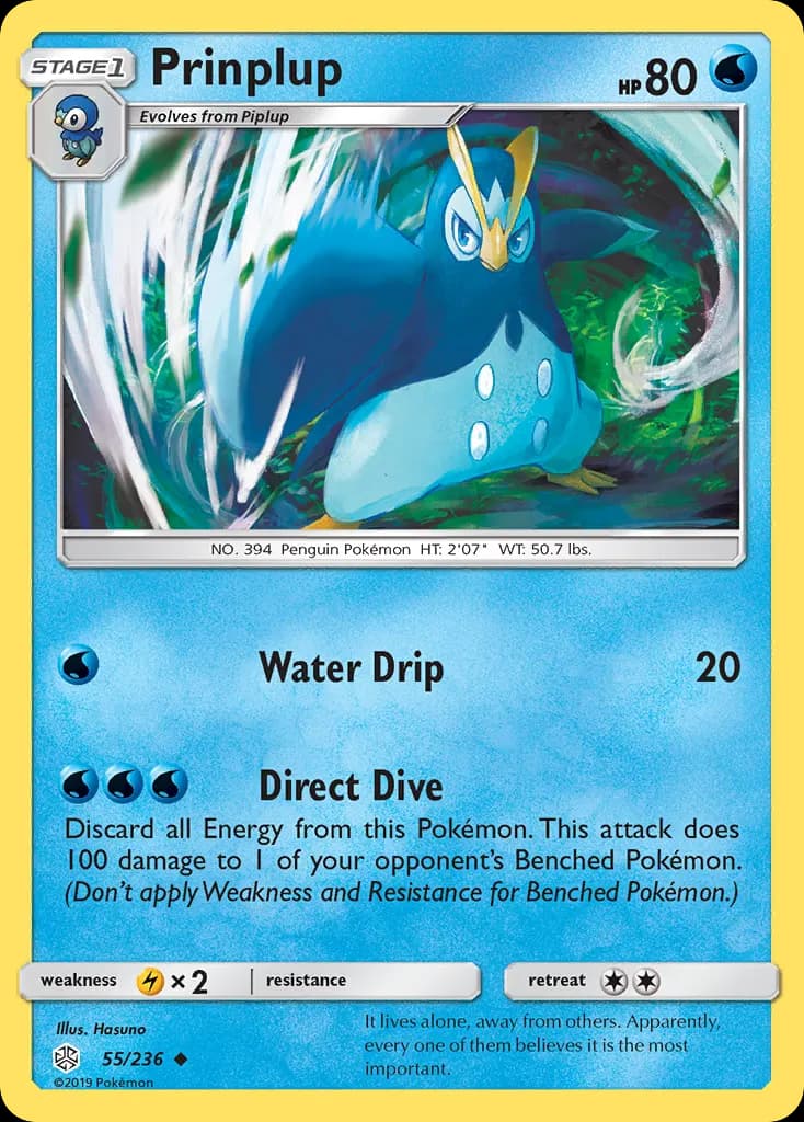 Prinplup — Cosmic Eclipse 55 Pokémon card