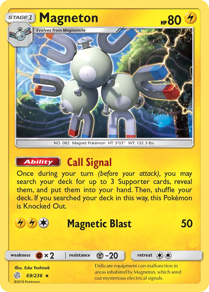 Magneton — Cosmic Eclipse 69 Pokémon card