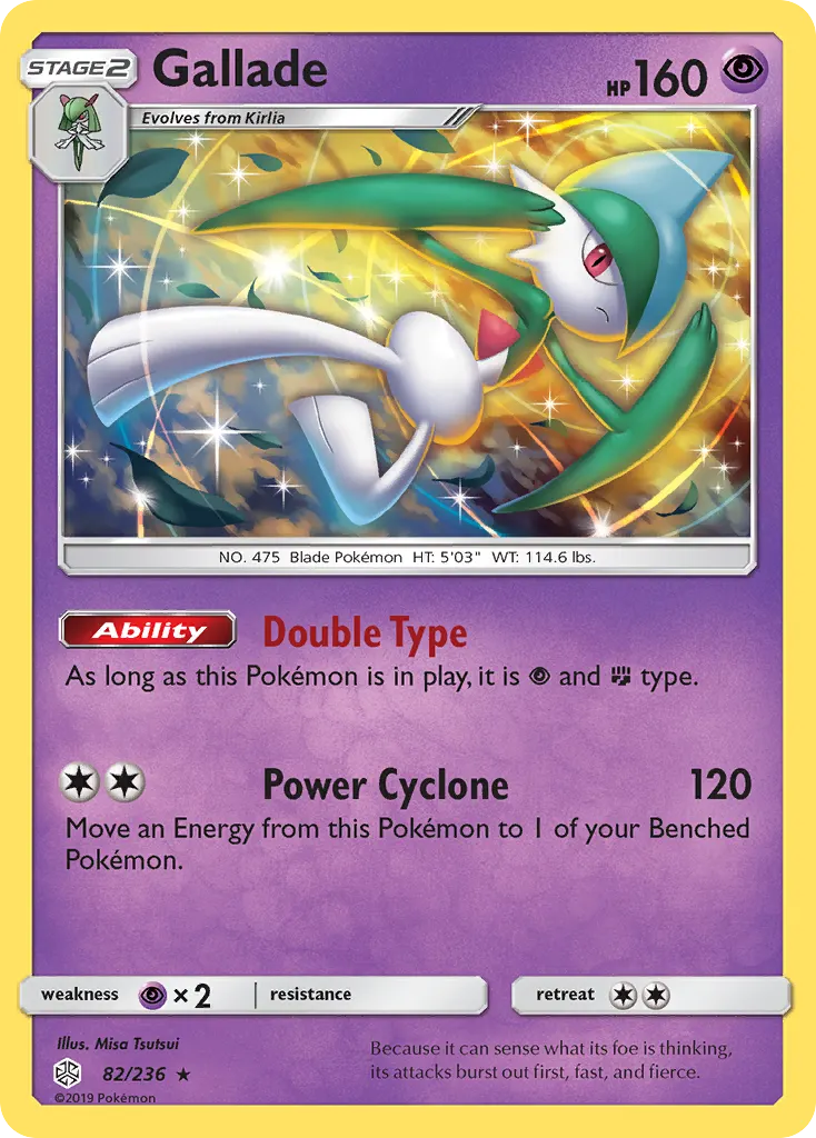 Gallade — Cosmic Eclipse 82 Pokémon card