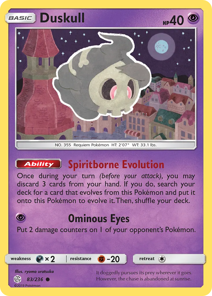 Duskull — Cosmic Eclipse 83 Pokémon card