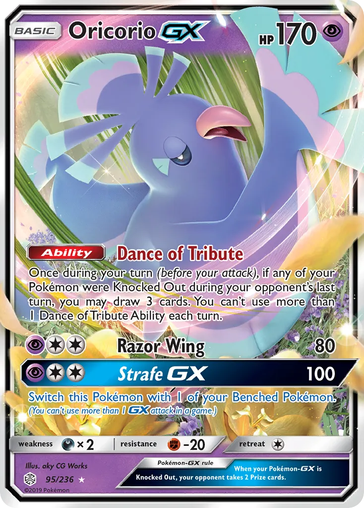 Oricorio-GX — Cosmic Eclipse 95 Pokémon card