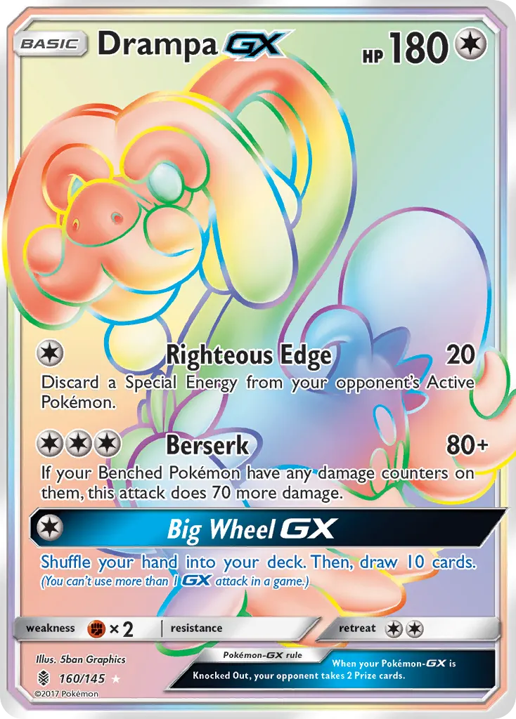 Drampa-GX — Guardians Rising 160 Pokémon card